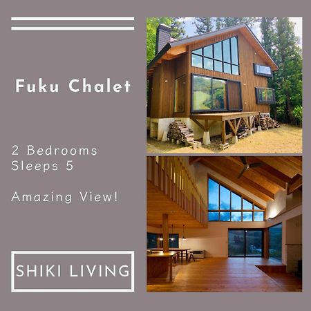 Fuku Chalet Hakuba Exterior foto